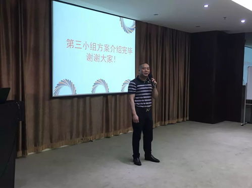 廣東省物業(yè)管理項目經(jīng)理執(zhí)業(yè)技能培訓(xùn)班 湛江18年1期 圓滿結(jié)束