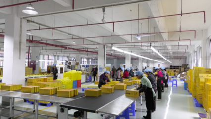 新蒲新區 強鏈補鏈發展包裝產業，為遵義醬香白酒做精美“嫁衣”