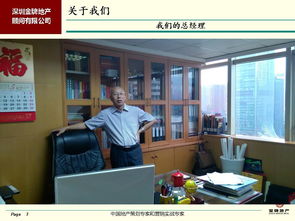 創(chuàng)新房地產(chǎn)營銷合作模式 為開發(fā)商實(shí)現(xiàn)營銷費(fèi)用大幅優(yōu)化的解決方案