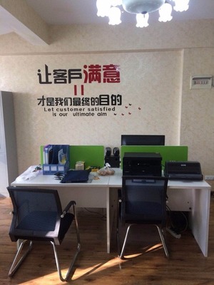 專業(yè)財(cái)務(wù)與健康管理全方位服務(wù) 代賬、注冊(cè)、策劃、清理亂賬及健康咨詢一體解決方案