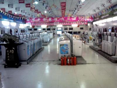 睢縣中原家電商場 日用家電零售的社區力量